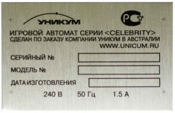 Маркировочные бирки lm