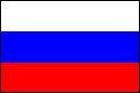 Шильда википедия